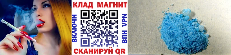 Названия наркотиков Сухиничи A PVP МЕФ ГАШ Конопля Cocaine