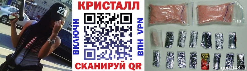 Amphetamine 98%  где купить   Сухиничи 