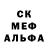 МЕТАДОН белоснежный Loli Tyan