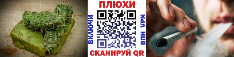 Печенье с ТГК марихуана  даркнет сайт  Сухиничи 