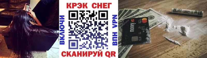 ОМГ ОМГ онион  магазин  наркотиков  Сухиничи  КОКАИН VHQ 