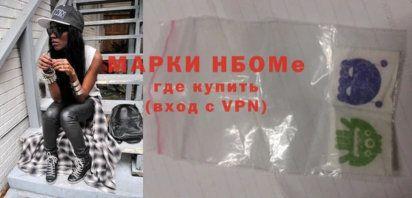 СК Арсеньев