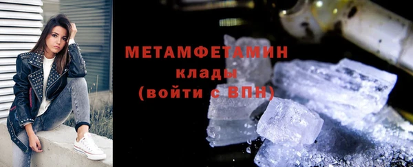 СК Арсеньев