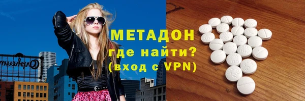 СК Арсеньев