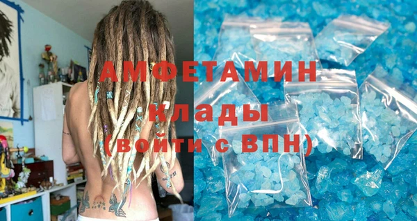 2c-b Аркадак