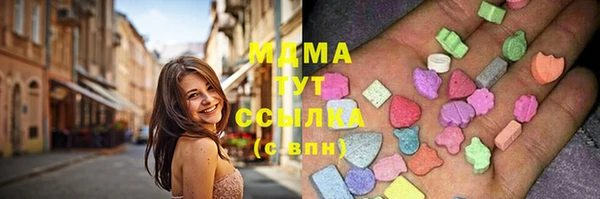 2c-b Аркадак