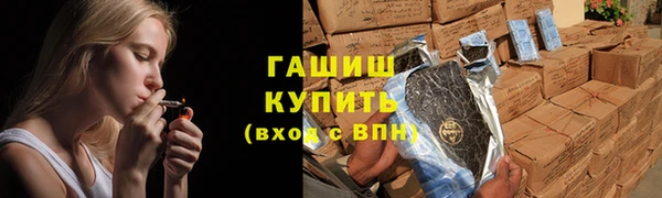 2c-b Аркадак