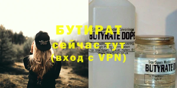 2c-b Аркадак