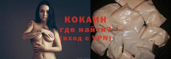 ГАЛЛЮЦИНОГЕННЫЕ ГРИБЫ Армянск