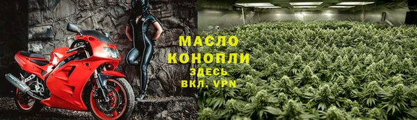 ГАЛЛЮЦИНОГЕННЫЕ ГРИБЫ Армянск