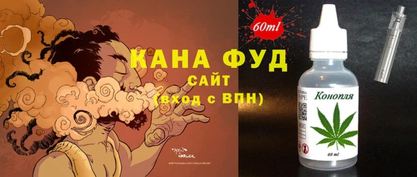 2c-b Аркадак