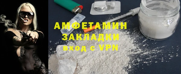 СК Арсеньев