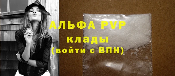 СК Арсеньев