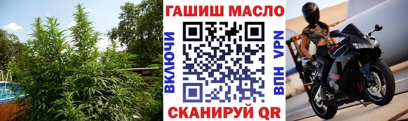 ТГК жижа  блэк спрут ссылка  Сухиничи 