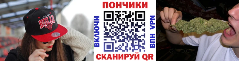 Шишки марихуана White Widow купить Сухиничи